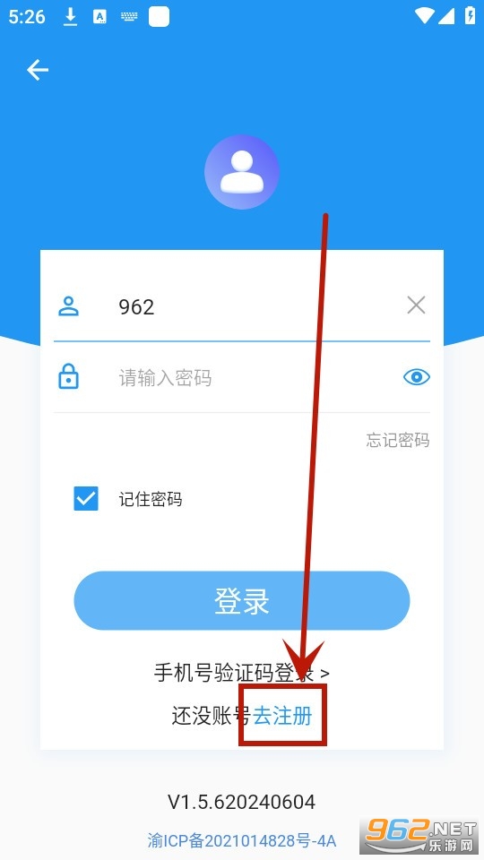 ����������ʳƷapp