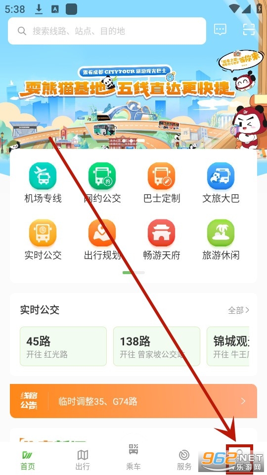 �ɶ�����(���ݰ�ʿ)app