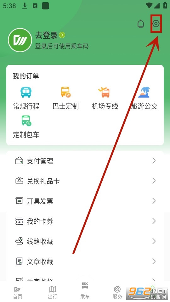 �ɶ�����(���ݰ�ʿ)app