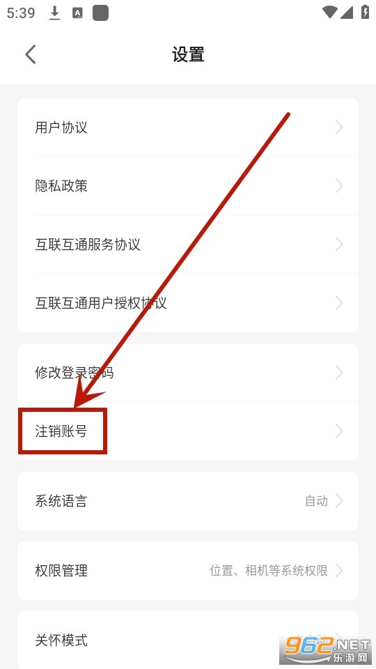 �ɶ�����(���ݰ�ʿ)app