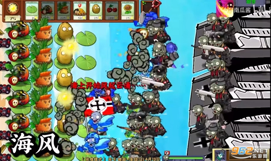 pvz��ս��(ֲ���ս��ʬ��ս��)