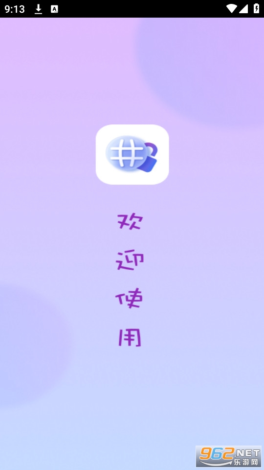 Сs�����app
