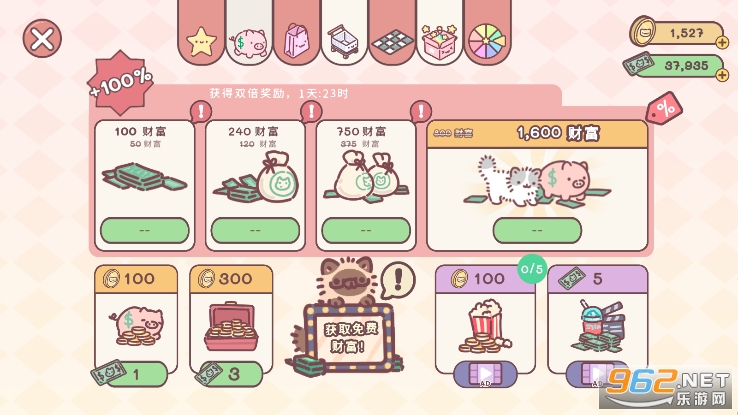 PocketLove�ƽ������(���䰮��)