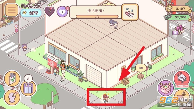 PocketLove�ƽ������(���䰮��)