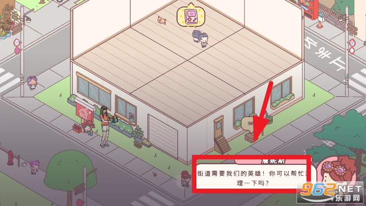 PocketLove�ƽ������(���䰮��)