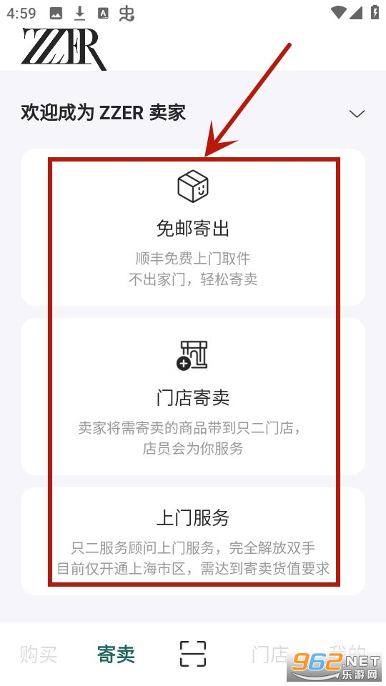 ֻ��app