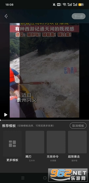 掌上无畏契约 掌上无畏契约