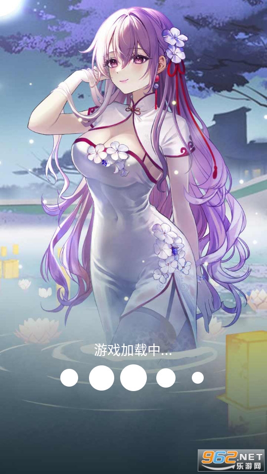 ���ڷ�����Ů����Ϸ