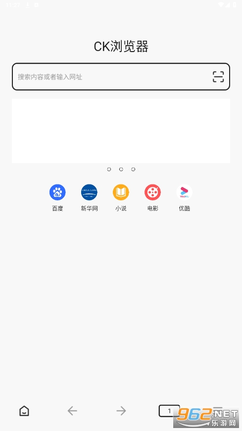 ck������ٷ�����