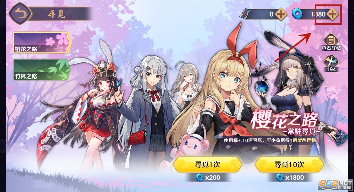 雀魂麻将majsoul2024安卓app 雀魂麻将majsoul2024安卓app