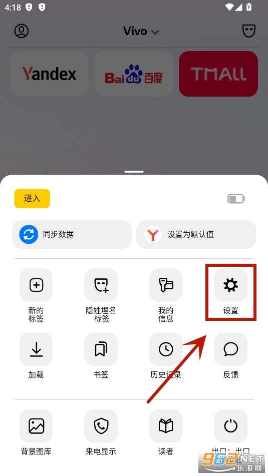 yandex�������׿��ٷ���