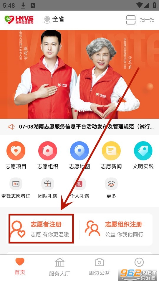 ־Ը����app
