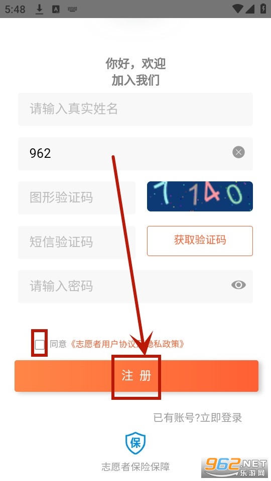 ־Ը����app