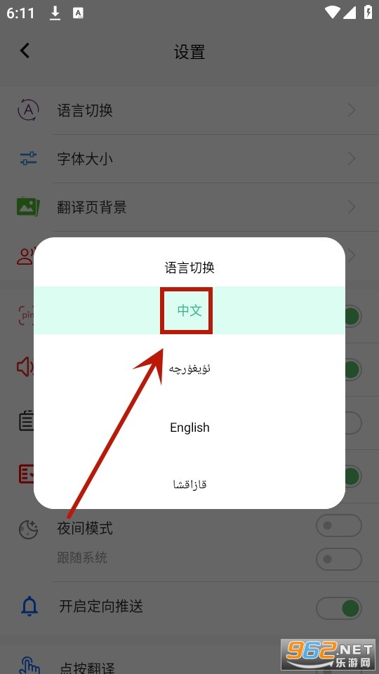 �������ֺ�ά��