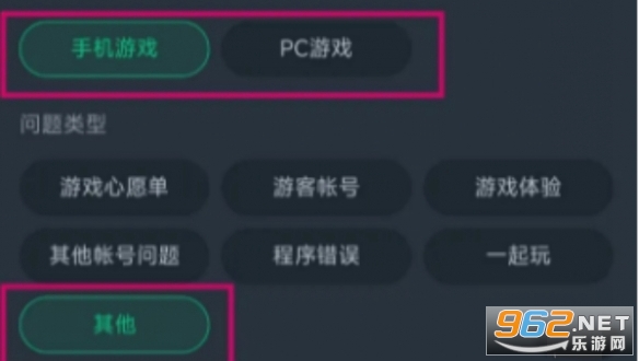 ��������Ϸapp�ٷ���