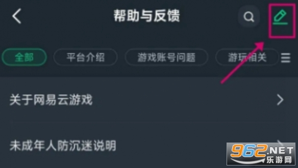 ��������Ϸapp�ٷ���