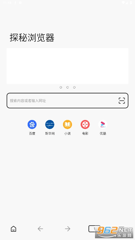 ̽�������