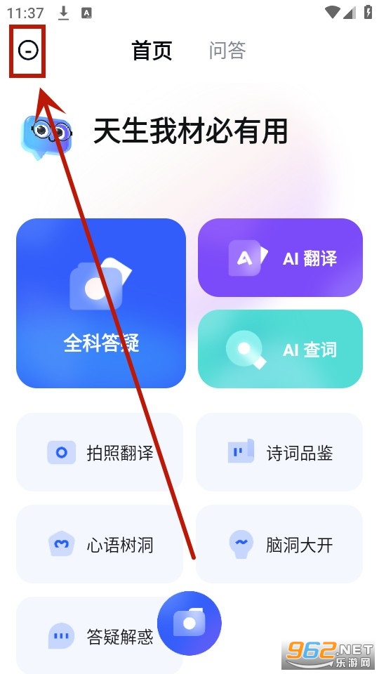 �е�СP