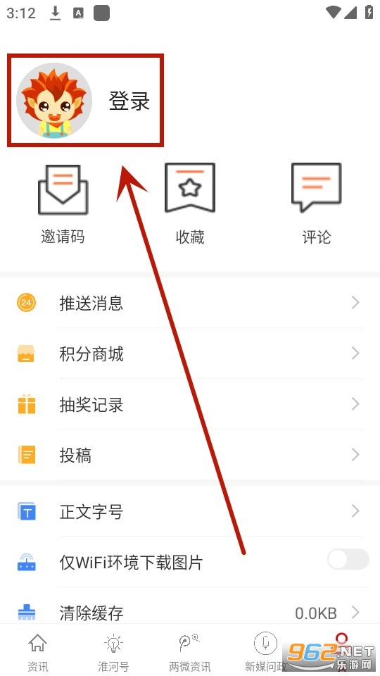 ��������app