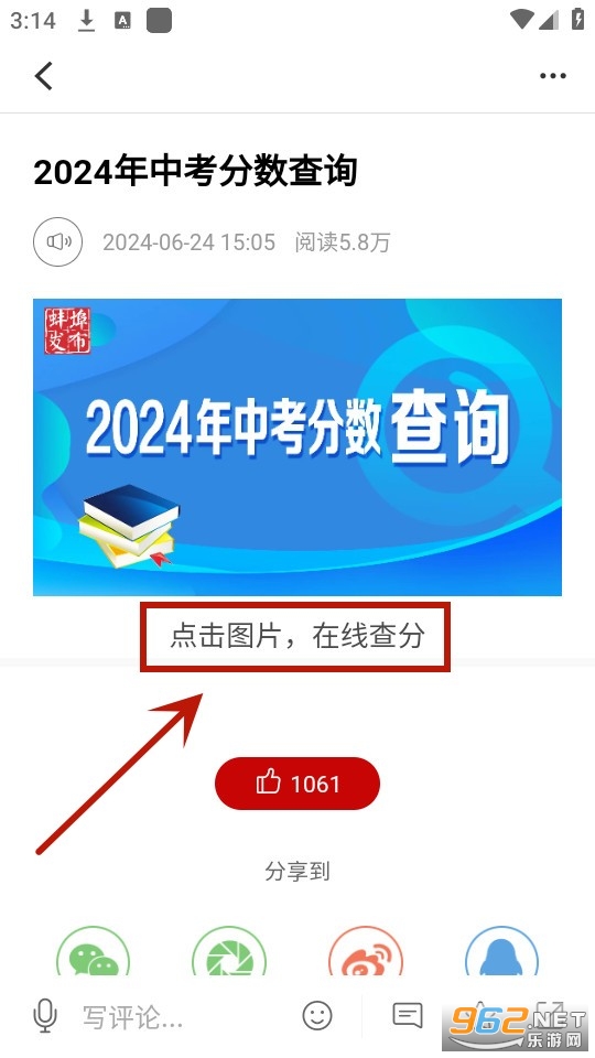 ��������app