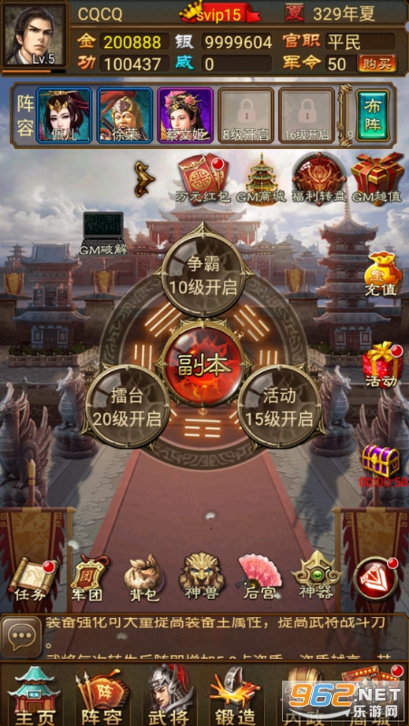 �����廢��0.1����ȫ�콫