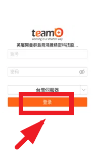 ��ʿ��team pro�ٷ���