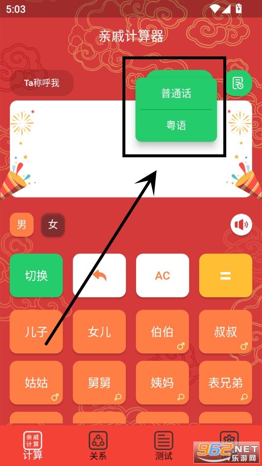 ���ݼ�����