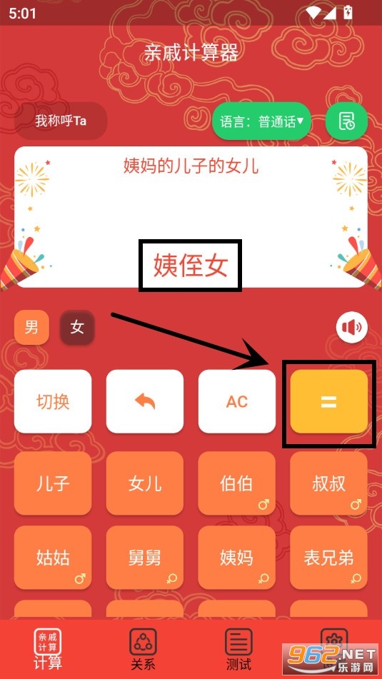 ���ݼ�����