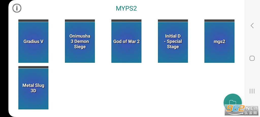 MYPS2模拟器最新版 MYPS2模拟器最新版