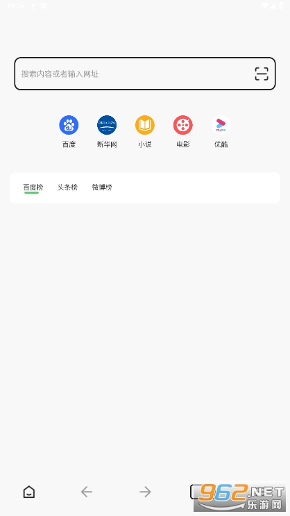 ��Դ�����app