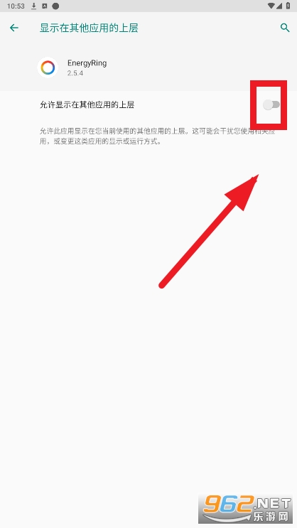 energyring�ٷ��ֻ���