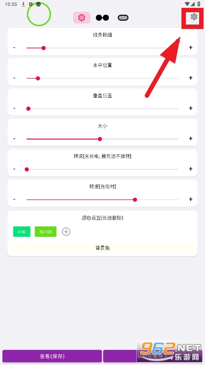 energyring�ٷ��ֻ���
