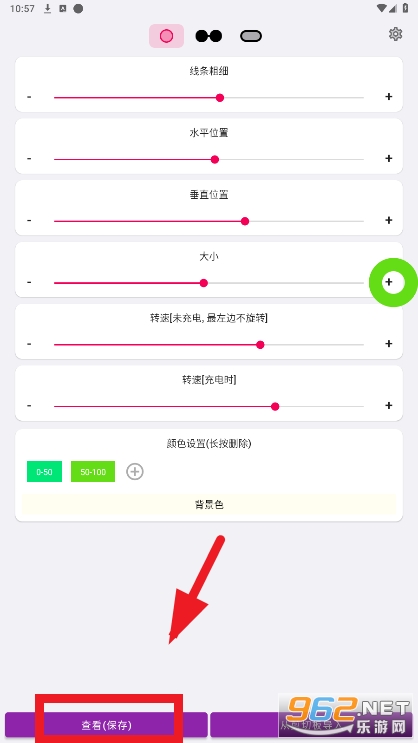 energyring�ٷ��ֻ���