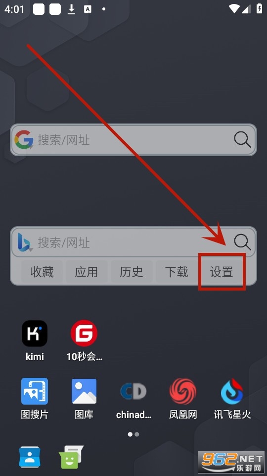 С�������app