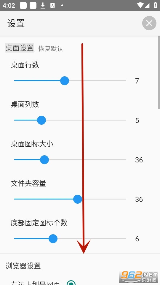 С�������app