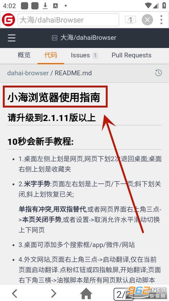 С�������app