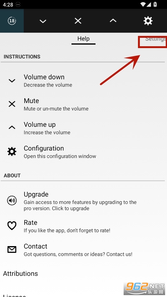 trayvolume lite��׿��