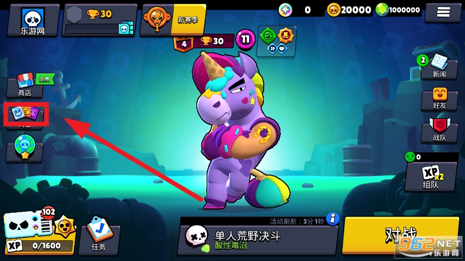 Null��s Brawl�����ƽ��