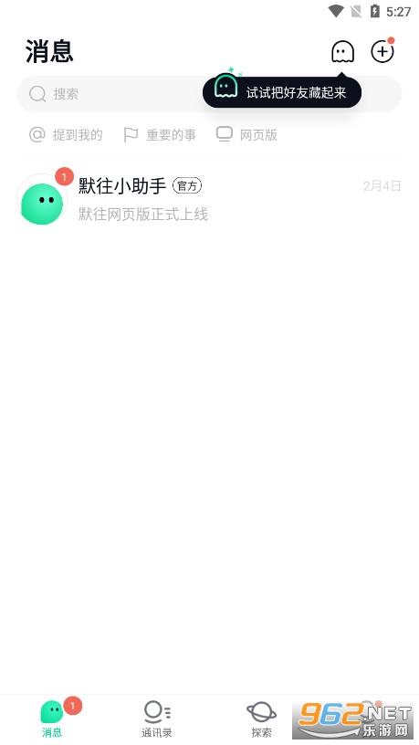 Ĭ��app