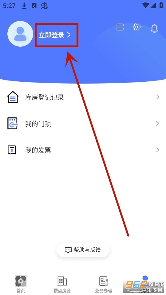 �������Ϸ�����app