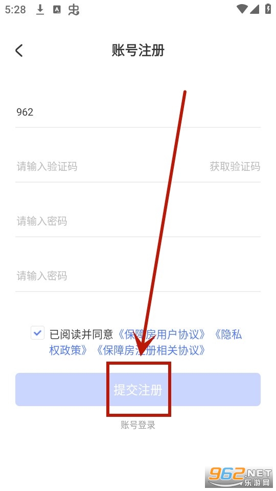 �������Ϸ�����app