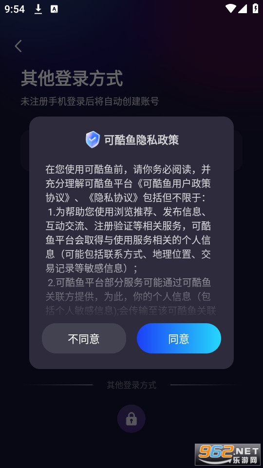 �ɿ�������