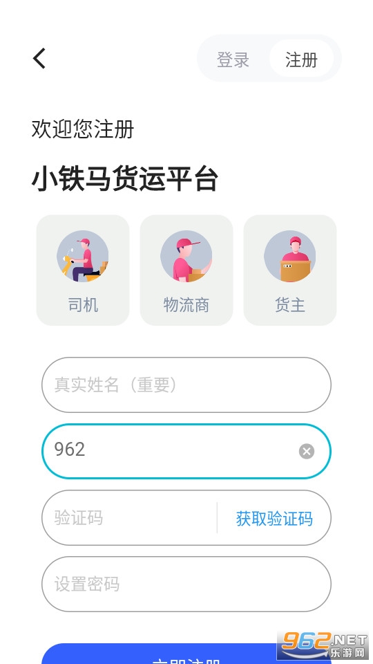 С����app���