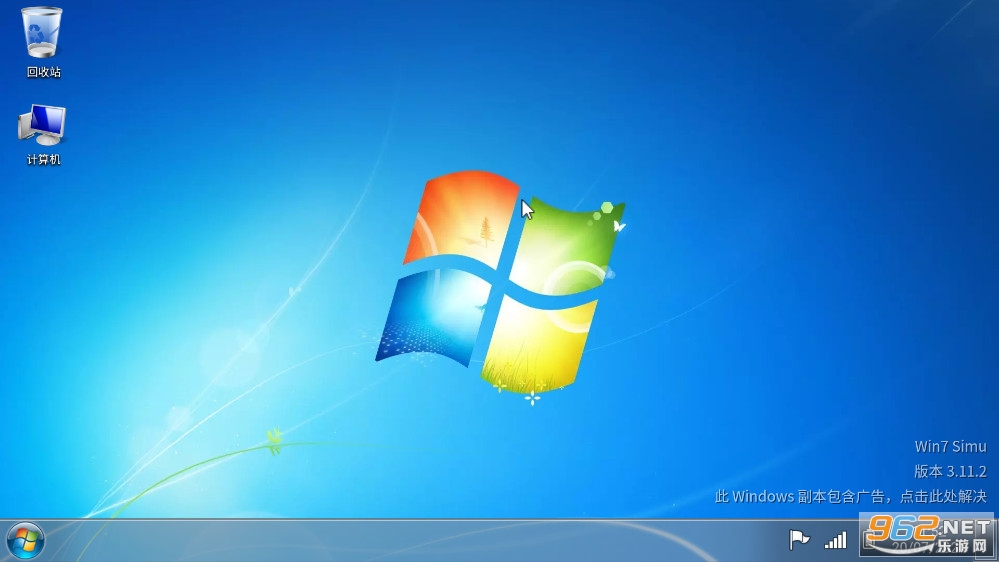 Windows7ģ������׿�����İ�