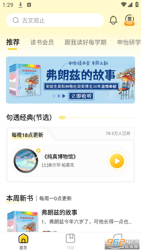 ��������app