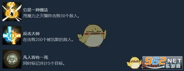 王国保卫战起源存档修改版 王国保卫战起源存档修改版