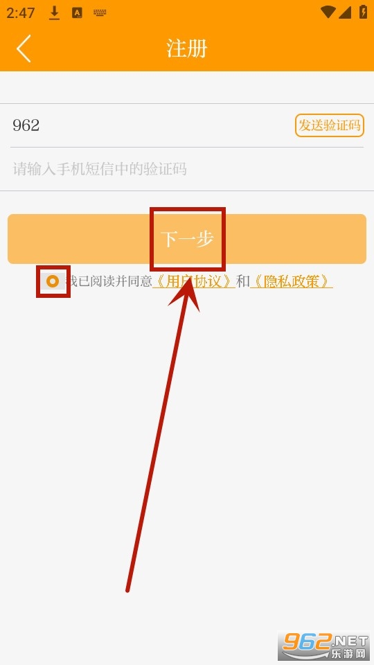 �������Ӽ����¿ͻ���