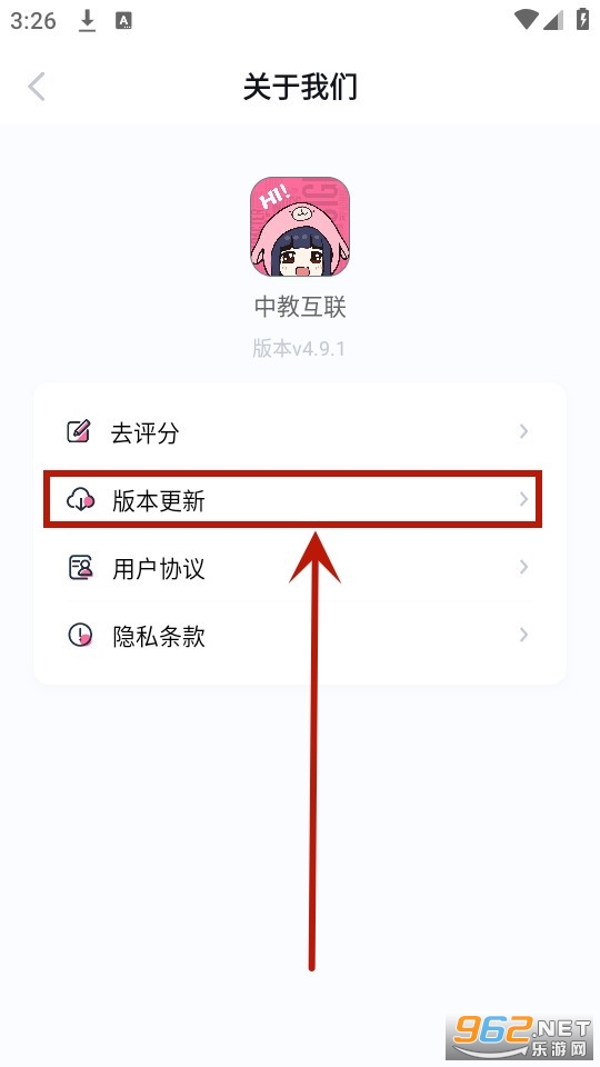 �н̻���