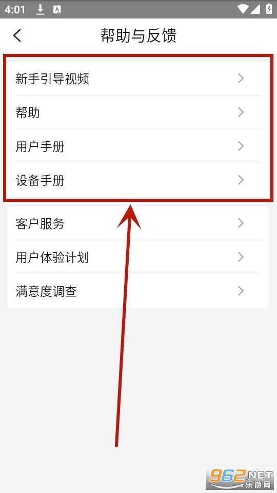 ������app����