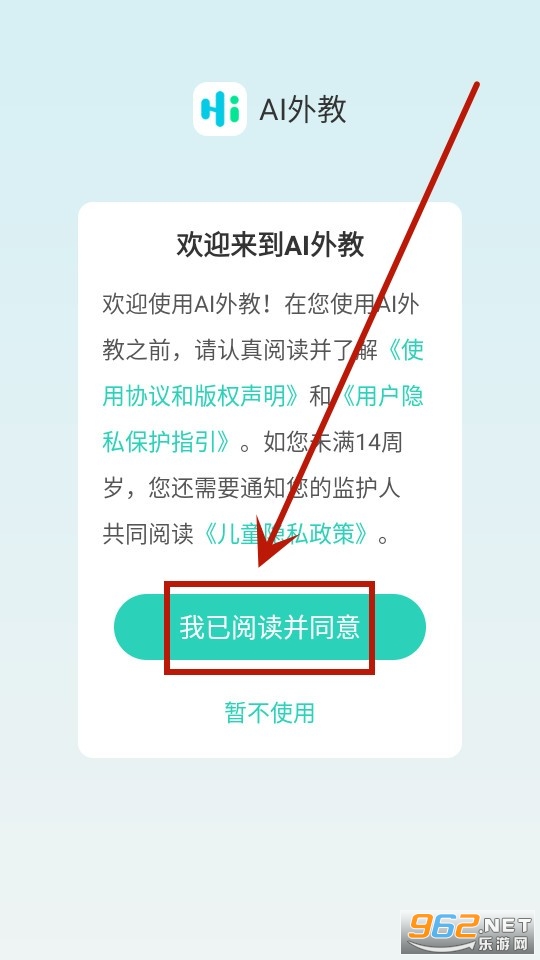 ai��̶Ի��������